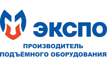 ООО Экспо